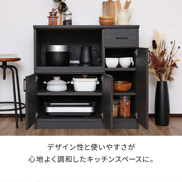 日本製 キッチンラック レンジ台 幅89cm 机 作業台 国産家具 カウンター キッチン 台 食器棚 キッチンキャビネット キッチンカウンター 引き出し スライド棚 カトラリー 幅89cm DIY 木製