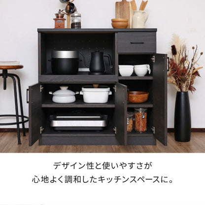 日本製 キッチンラック レンジ台 幅89cm 机 作業台 国産家具 カウンター キッチン 台 食器棚 キッチンキャビネット キッチンカウンター 引き出し スライド棚 カトラリー 幅89cm DIY 木製