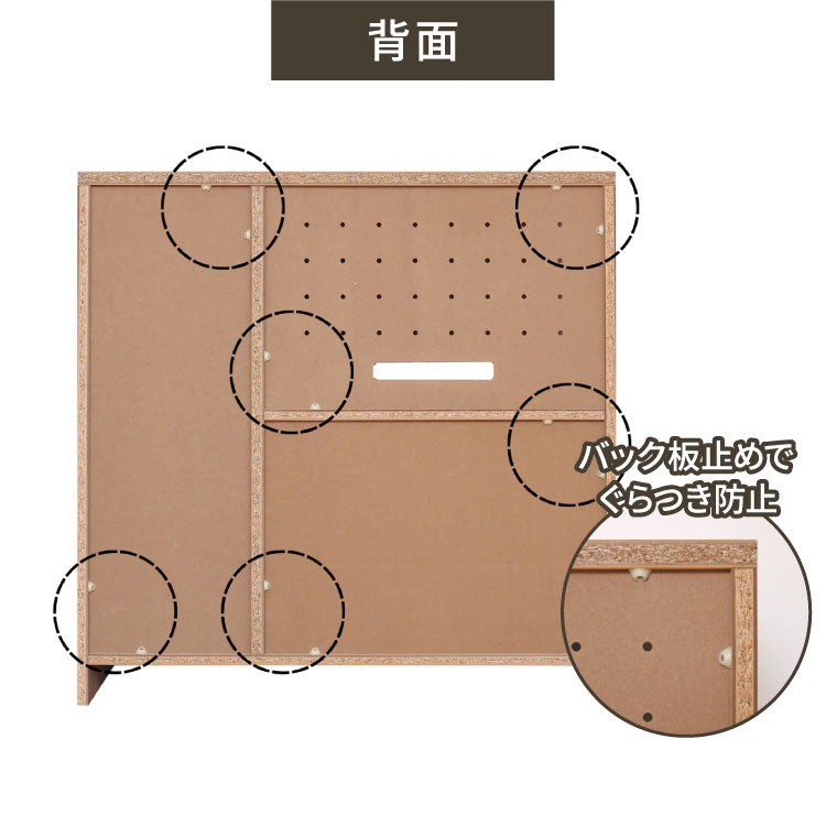 日本製 キッチンラック レンジ台 幅89cm 机 作業台 国産家具 カウンター キッチン 台 食器棚 キッチンキャビネット キッチンカウンター 引き出し スライド棚 カトラリー 幅89cm DIY 木製