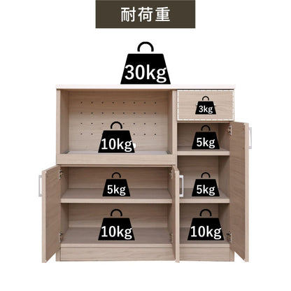日本製 キッチンラック レンジ台 幅89cm 机 作業台 国産家具 カウンター キッチン 台 食器棚 キッチンキャビネット キッチンカウンター 引き出し スライド棚 カトラリー 幅89cm DIY 木製