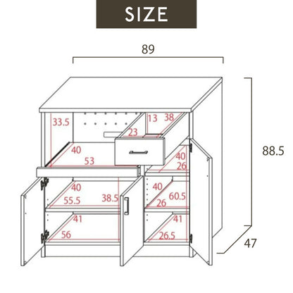 日本製 キッチンラック レンジ台 幅89cm 机 作業台 国産家具 カウンター キッチン 台 食器棚 キッチンキャビネット キッチンカウンター 引き出し スライド棚 カトラリー 幅89cm DIY 木製