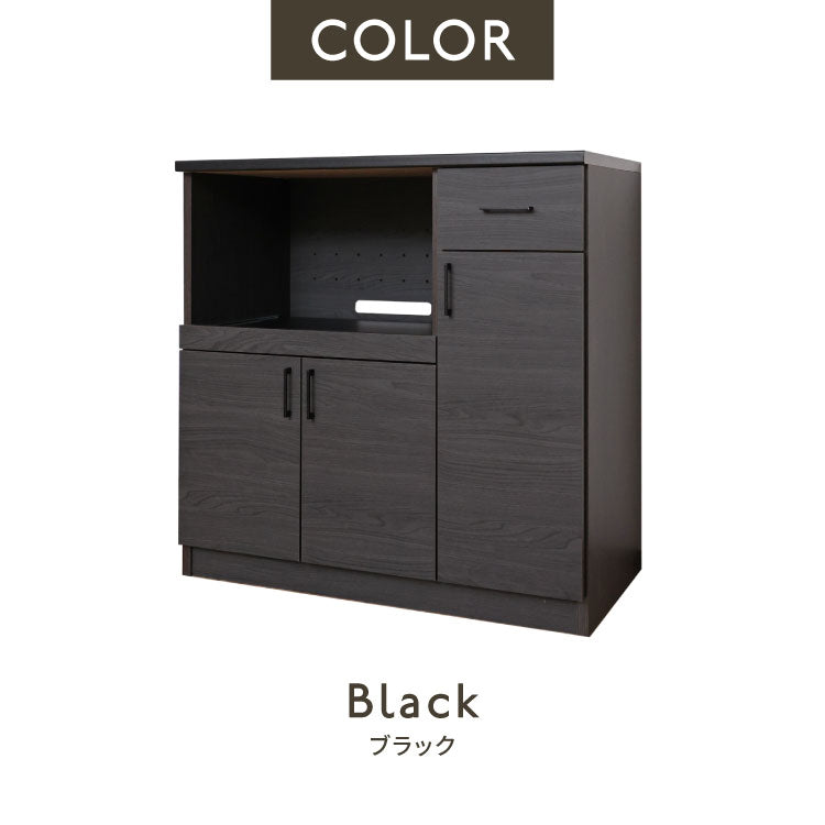 日本製 キッチンラック レンジ台 幅89cm 机 作業台 国産家具 カウンター キッチン 台 食器棚 キッチンキャビネット キッチンカウンター 引き出し スライド棚 カトラリー 幅89cm DIY 木製