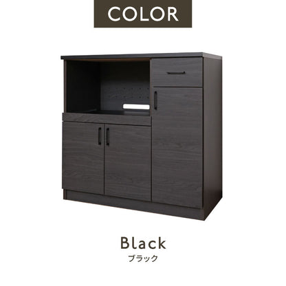 日本製 キッチンラック レンジ台 幅89cm 机 作業台 国産家具 カウンター キッチン 台 食器棚 キッチンキャビネット キッチンカウンター 引き出し スライド棚 カトラリー 幅89cm DIY 木製