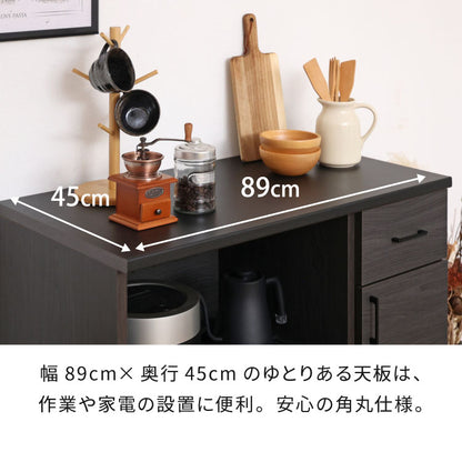 日本製 キッチンラック レンジ台 幅89cm 机 作業台 国産家具 カウンター キッチン 台 食器棚 キッチンキャビネット キッチンカウンター 引き出し スライド棚 カトラリー 幅89cm DIY 木製