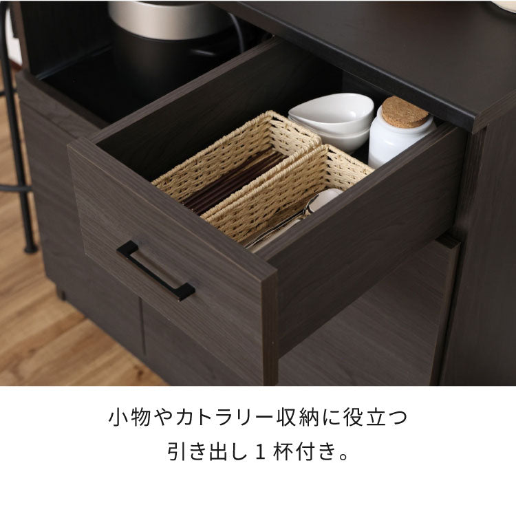 日本製 キッチンラック レンジ台 幅89cm 机 作業台 国産家具 カウンター キッチン 台 食器棚 キッチンキャビネット キッチンカウンター 引き出し スライド棚 カトラリー 幅89cm DIY 木製