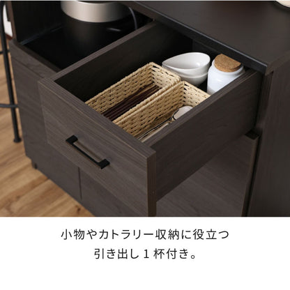 日本製 キッチンラック レンジ台 幅89cm 机 作業台 国産家具 カウンター キッチン 台 食器棚 キッチンキャビネット キッチンカウンター 引き出し スライド棚 カトラリー 幅89cm DIY 木製
