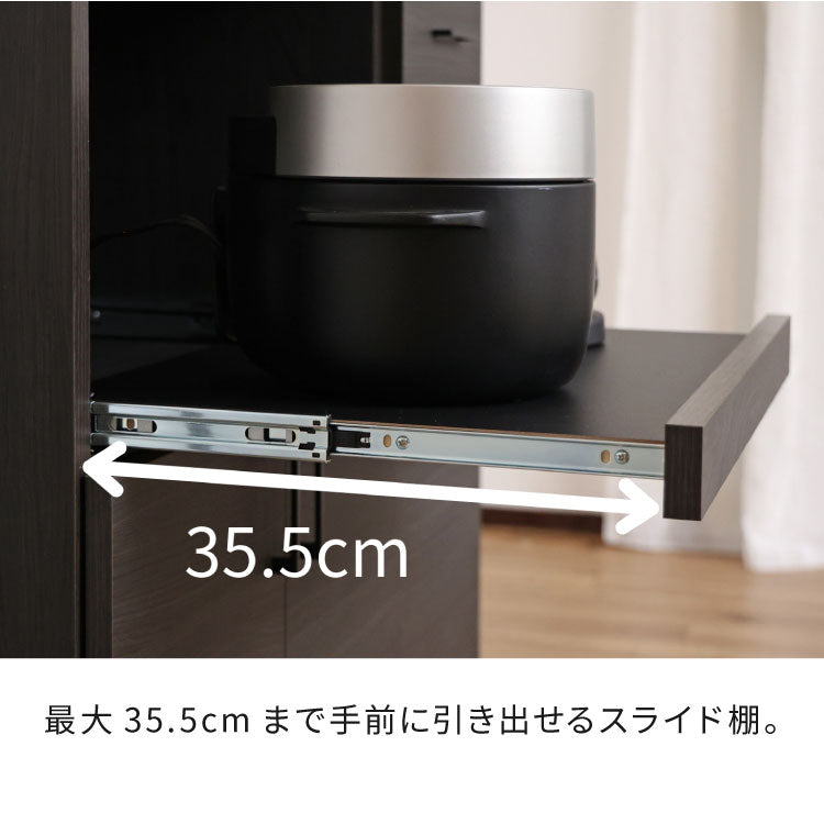 日本製 キッチンラック レンジ台 幅89cm 机 作業台 国産家具 カウンター キッチン 台 食器棚 キッチンキャビネット キッチンカウンター 引き出し スライド棚 カトラリー 幅89cm DIY 木製