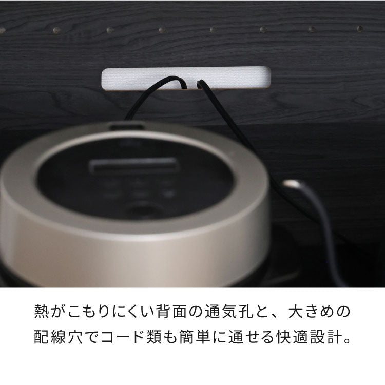 日本製 キッチンラック レンジ台 幅89cm 机 作業台 国産家具 カウンター キッチン 台 食器棚 キッチンキャビネット キッチンカウンター 引き出し スライド棚 カトラリー 幅89cm DIY 木製