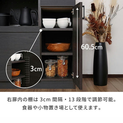 日本製 キッチンラック レンジ台 幅89cm 机 作業台 国産家具 カウンター キッチン 台 食器棚 キッチンキャビネット キッチンカウンター 引き出し スライド棚 カトラリー 幅89cm DIY 木製