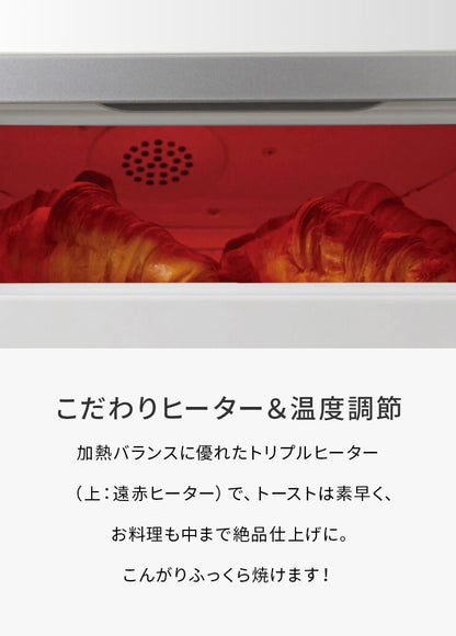 コンベクションオーブン&トースター マットホワイト 4枚焼き 焼き色5段階 30分タイマー タイガー魔法瓶 タイガー TIGER KAV-A130WM