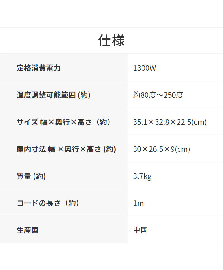 オーブントースター マットブラック 3枚焼き ワイド庫内 30分タイマー タイガー魔法瓶 タイガー TIGER KAM-S132KM