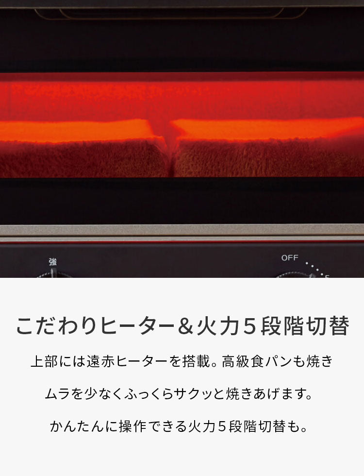 オーブントースター マットブラック 3枚焼き コンパックト 30分タイマー タイガー魔法瓶 タイガー TIGER KAK-G102KM