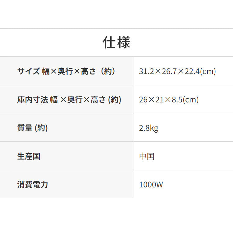 オーブントースター マットブラック 3枚焼き コンパックト 30分タイマー タイガー魔法瓶 タイガー TIGER KAK-G102KM