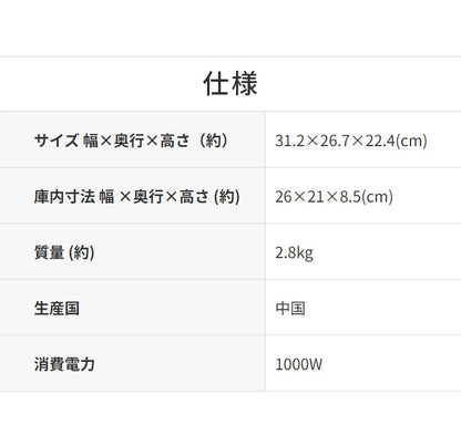 オーブントースター マットブラック 3枚焼き コンパックト 30分タイマー タイガー魔法瓶 タイガー TIGER KAK-G102KM