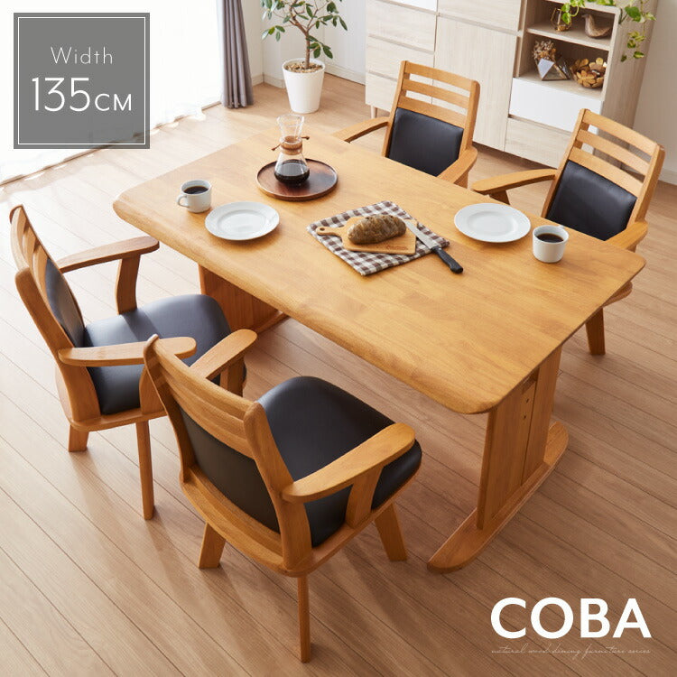 135cm幅 ダイニング 5点セット　ダイニングテーブル　ダイニングチェアー　チェア4脚 セット