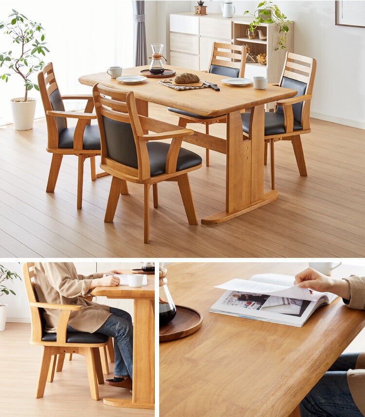 ダイニングテーブル 5点セット ダイニングセット 4人掛け コバ