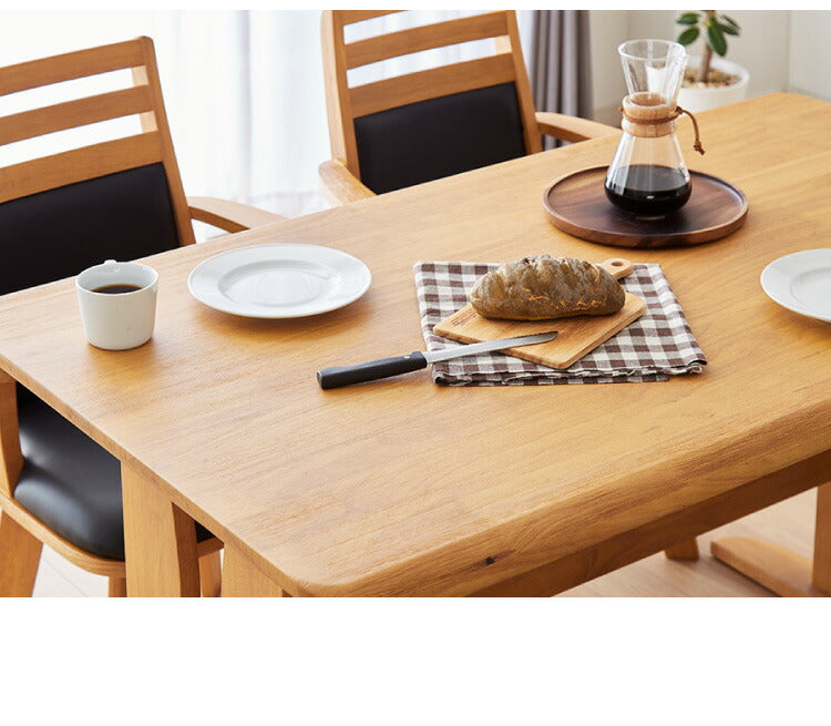 ダイニングテーブル 5点セット ダイニングセット 4人掛け コバ