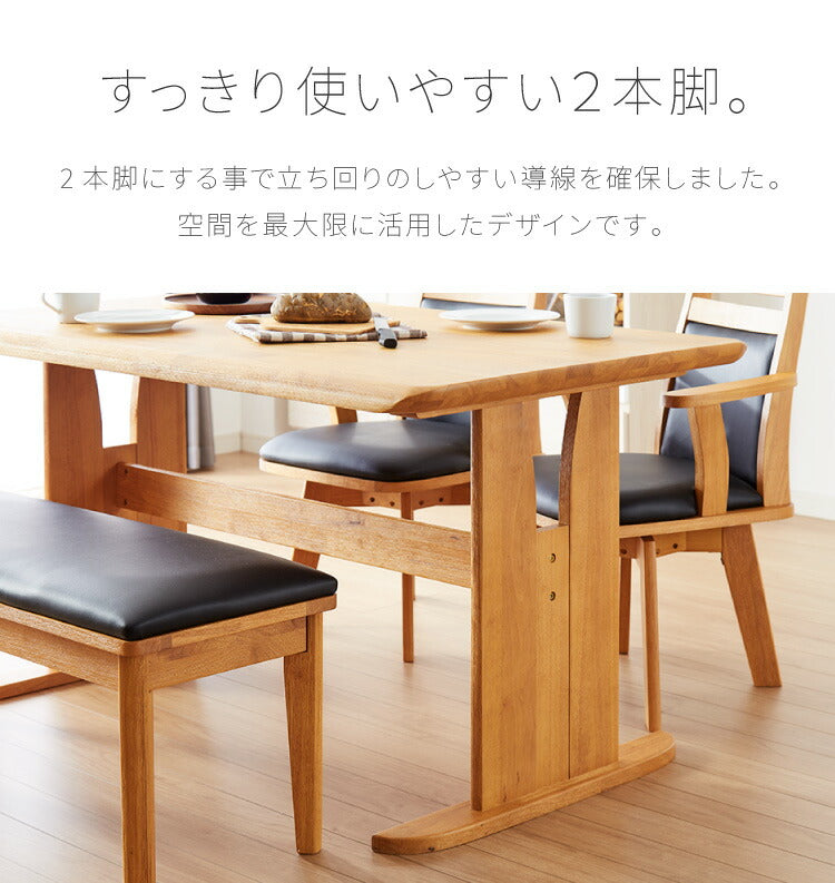 ダイニングテーブル 135cm幅 木製 4人掛け用 机 リビング おしゃれ アンティーク ヴィンテージ コバ135 モダン 北欧 おしゃれ かわいい 天板 無垢 無垢材 北欧 PCデスク リモート リモートワーク (代引不可)