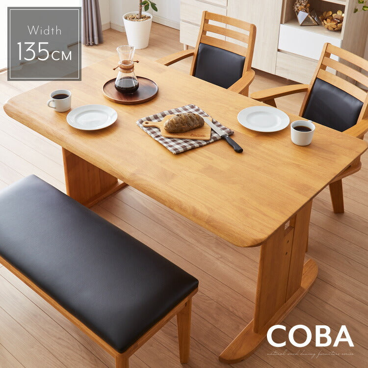 ダイニングテーブル 135cm幅 木製 4人掛け用 机 リビング おしゃれ アンティーク ヴィンテージ コバ135 モダン 北欧 おしゃれ かわいい 天板 無垢 無垢材 北欧 PCデスク リモート リモートワーク (代引不可)