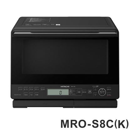日立 スチームオーブンレンジ フラットテーブル HITACHI 過熱水蒸気オーブンレンジ ヘルシーシェフ MRO-S8C(K) ブラック お手入れ簡単