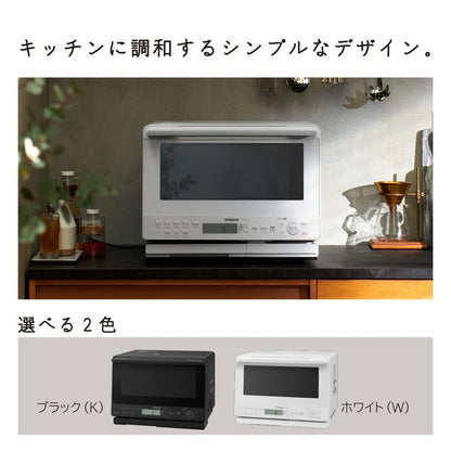 日立 スチームオーブンレンジ フラットテーブル HITACHI 過熱水蒸気オーブンレンジ ヘルシーシェフ MRO-S8C(K) ブラック お手入れ簡単