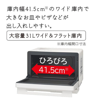 日立 スチームオーブンレンジ フラットテーブル HITACHI 過熱水蒸気オーブンレンジ ヘルシーシェフ MRO-S8C(K) ブラック お手入れ簡単