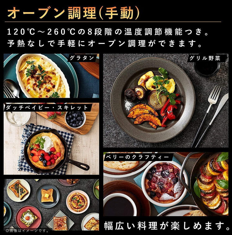 NT-D700-K ブラック Panasonic オーブントースター パナソニック ビストロ パン トースト おしゃれ インテリア 厚切り オートメニュー ピザ