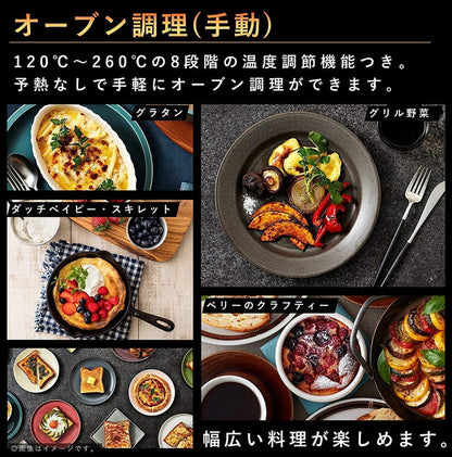 NT-D700-K ブラック Panasonic オーブントースター パナソニック ビストロ パン トースト おしゃれ インテリア 厚切り オートメニュー ピザ