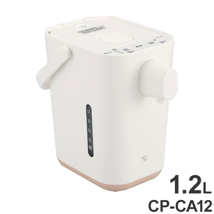 象印 電気ポット 1.2L CP-CA12 スタン 空焚き防止 70度 保温 90度 時短 コーヒードリップ 保温ポット おしゃれ 白 ホワイト STAN ハイスピード沸とう カフェドリップ給湯 ZOJIRUSHI