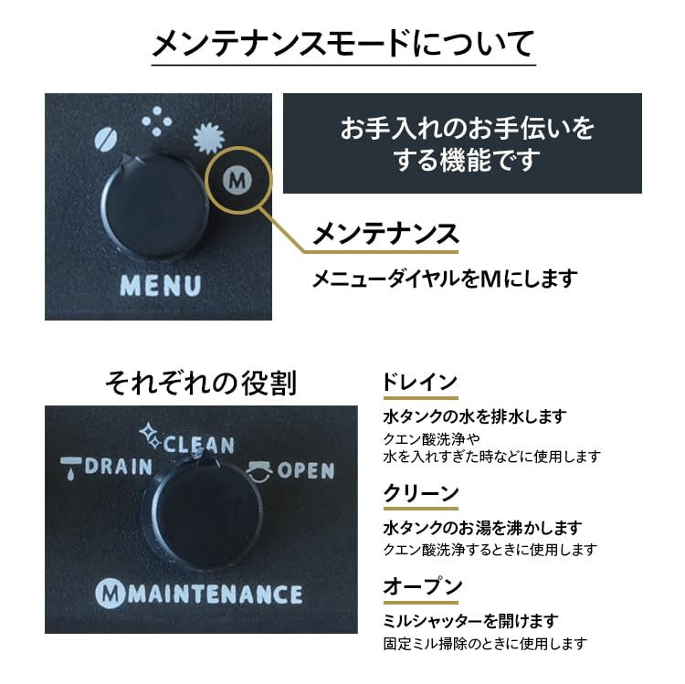 ツインバード 全自動コーヒーメーカー CM-D457W ドリップ式 コーヒー器具 電動コーヒーミル TWINBIRD 珈琲メーカー