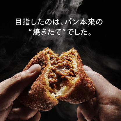 トースター ツインバード 匠ブランジェトースター TS-D486W ホワイト リベイク