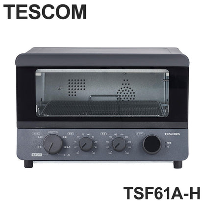 低温コンベクションオーブン TESCOM TSF61A-H ストレートグレー トースター テスコム 調理家電 キッチン家電 低温調理 高温調理