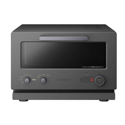 日立 2in1トースターレンジ 15L MRT-F100 H チャコールグレー パン専用モード 単機能レンジ グリル調理 ワイド庫内 1000W 温度調節4段階