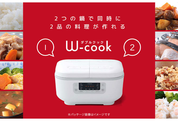炊飯器 3.5合 同時調理 最大4品同時調理調理鍋 自動調理鍋 炊飯 簡単操作 ご飯 ごはん お米 米 おかず タイマー 煮る 炊く 蒸す VS-MA006 ベルソス