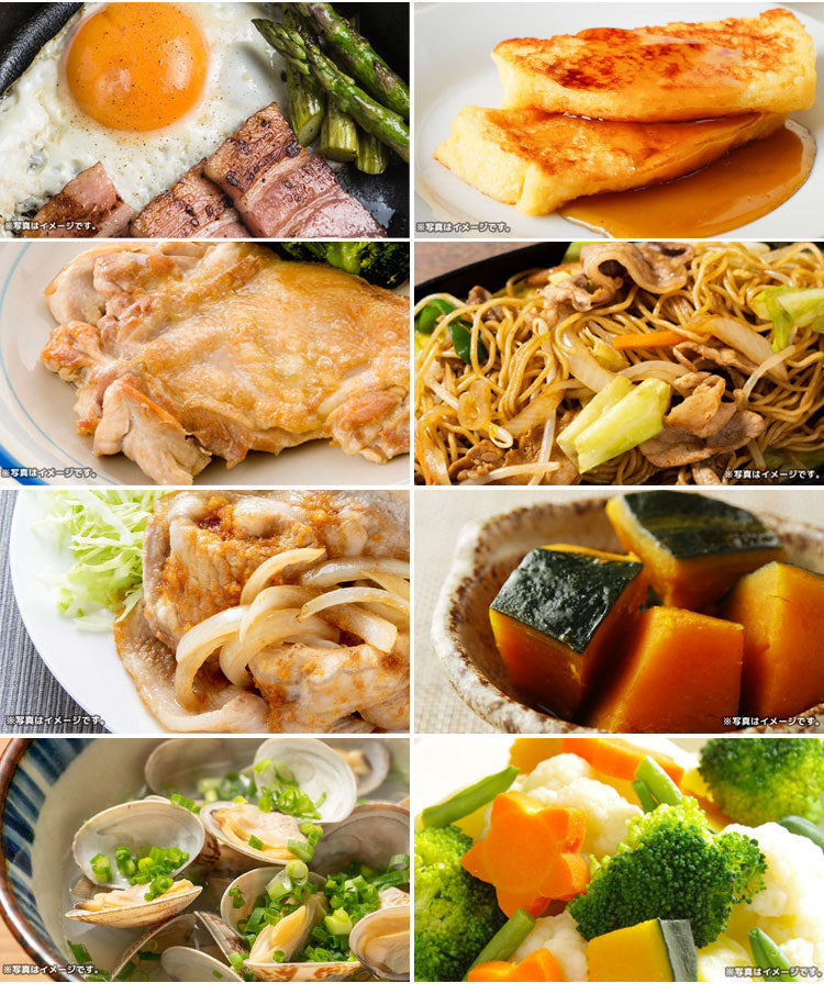 焼き目が付く 電子レンジ調理器 電子レンジ専用調理器 焼き魚 電子レンジ 調理器 レンジ 調理 丸型 レンジで焼き目 焼く 煮る 万能 小型 調理器具 角型 レンジで焼き魚 便利グッズ 調理用品