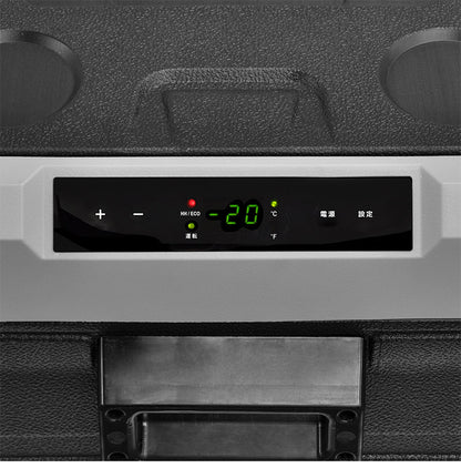 冷凍庫 車載冷蔵冷凍庫 家庭用 ミニ冷凍庫35L -20℃ 冷凍庫 車用 シガーソケット コンセント 対応 アウトドア 自動車 車内 屋外 小型冷凍庫 キャンプ ベルソス VS-CB035 ブラック