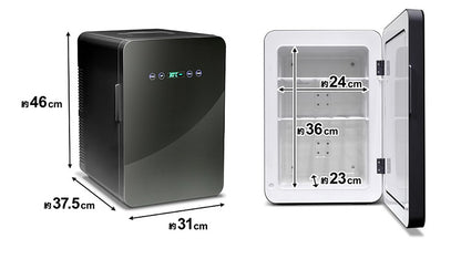 ベルソス 家庭用 車載用 2電源対応 24L ダブルペルチェ冷温庫 保冷 保温 ノンフロン VS-440BK ブラック AC/DC電源 ハンドル付き デジタル表示 大容量 冷蔵庫