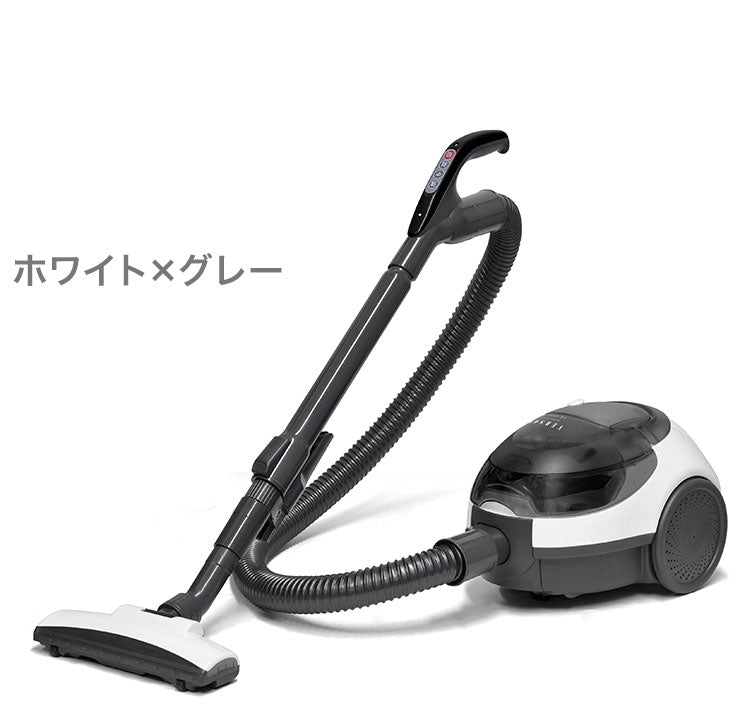 紙パック式 掃除機 紙パック式 各社共通紙パック対応 吸引力 キャニスター型 すきま用吸込口 伸縮パイプ 軽量 軽い コンパクト 5m 5メートル コード付き コード式 一人暮らし 電気掃除機