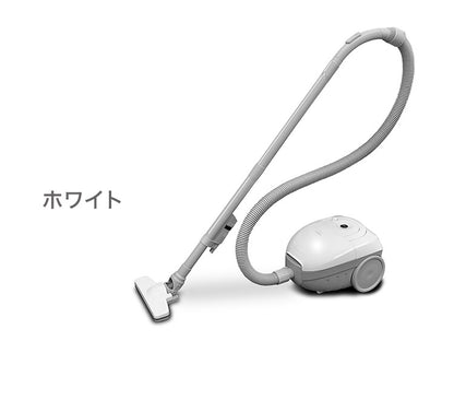 掃除機 紙パック式 紙パック式掃除機 本体スイッチ 紙パック 吸引力 軽い 掃除機紙パック コード付き コード式 キャニスター 布団圧縮 軽量 コンパクト クリーナー