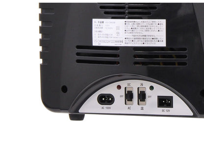 8L 冷温庫 冷蔵庫 保冷庫 ポータブル ミニ ペルチェ 小型 ポータブル冷蔵庫 車載冷蔵庫 持ち運び 卓上 小さい 車中泊 社内 キャンプ アウトドア 保冷 保温 保温子 ホワイト ベルソス VS-CW008