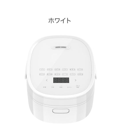 マイコン炊飯ジャー 5.5合炊き 冷凍ごはん 自動保温 ブラック ホワイト 炊飯器 早炊き 無洗米 白米 玄米 おかゆ ふっくら ほかほか ご飯 料理 キッチン 家電 簡単 インテリア VS-KE59 ベルソス