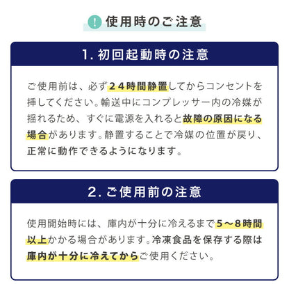 simplus 冷凍庫 上開き 66L バスケット付き 鍵付き 静音 大容量 冷凍冷蔵庫 省エネ 温度調整 冷凍ストック まとめ買い 冷凍食品 SP-66LUPD シンプラス