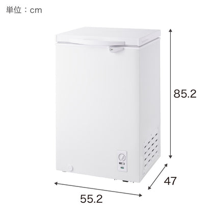 simplus 冷凍庫 上開き 100L 庫内灯付き バスケット付き 鍵付き 静音 大容量 冷凍冷蔵庫 省エネ 温度調整 冷凍ストック まとめ買い 冷凍食品 SP-100LUPD