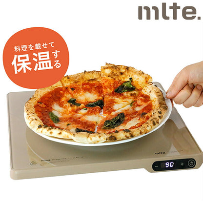 フードウォーマープレート MLTE フードウォーマー MR-07FD 卓上 保温プレート 卓上フードウォーマー 卓上 ウォーマー チャイルドロック オートオフ ホットプレート 電気 保温 プレート(代引不可)