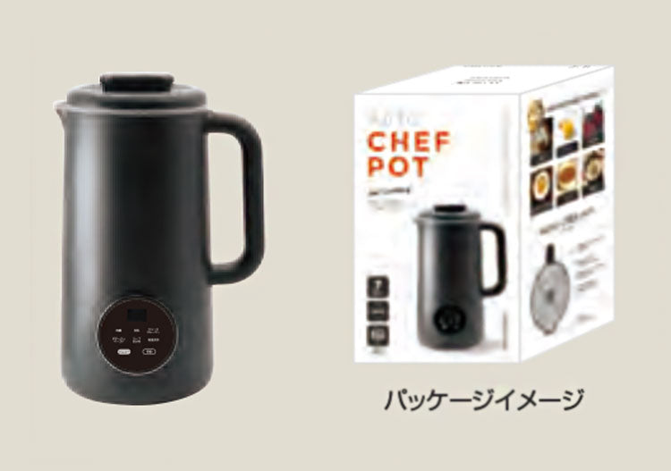 スープメーカー 自動調理ポット ステンレス10枚刃 高温洗浄モード搭載 豆乳 ジュース スムージー ポタージュ ペースト スープ おかゆ 予約機能付き 40レシピ オートシェフポット atomico(代引不可)