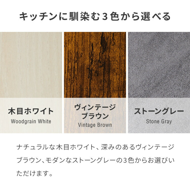 ダブルスライド棚 キャスター付き キッチンカウンター 幅100 VOID STACK series 大型レンジ対応 キッチンラック レンジ台 レンジボード レンジラック キッチン ラック シェルフ キッチン収納(代引不可)