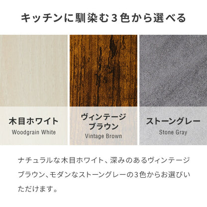 ダブルスライド棚 キャスター付き キッチンカウンター 幅100 VOID STACK series 大型レンジ対応 キッチンラック レンジ台 レンジボード レンジラック キッチン ラック シェルフ キッチン収納(代引不可)