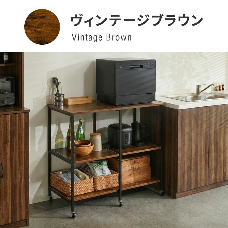 ダブルスライド棚 キャスター付き キッチンカウンター 幅100 VOID STACK series 大型レンジ対応 キッチンラック レンジ台 レンジボード レンジラック キッチン ラック シェルフ キッチン収納(代引不可)