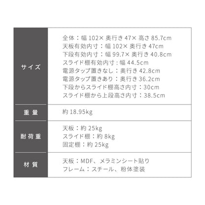 ダブルスライド棚 キャスター付き キッチンカウンター 幅100 VOID STACK series 大型レンジ対応 キッチンラック レンジ台 レンジボード レンジラック キッチン ラック シェルフ キッチン収納(代引不可)