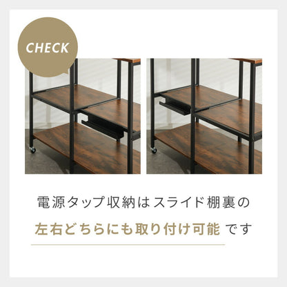 ダブルスライド棚 キャスター付き キッチンカウンター 幅100 VOID STACK series 大型レンジ対応 キッチンラック レンジ台 レンジボード レンジラック キッチン ラック シェルフ キッチン収納(代引不可)